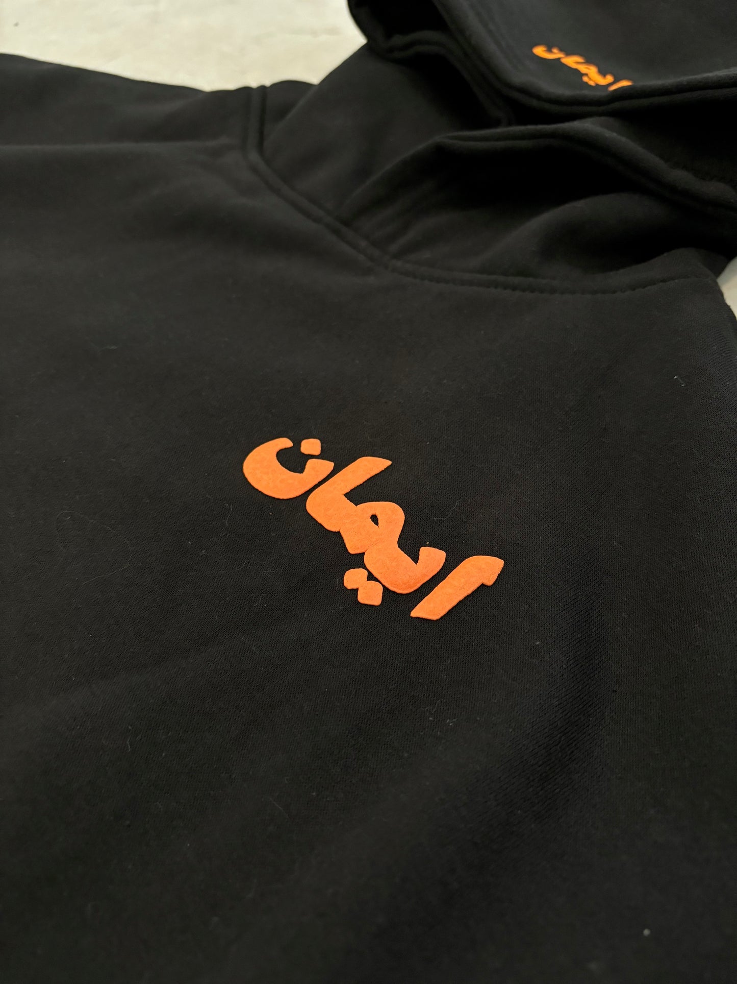 Essential Relaxed Hoodie