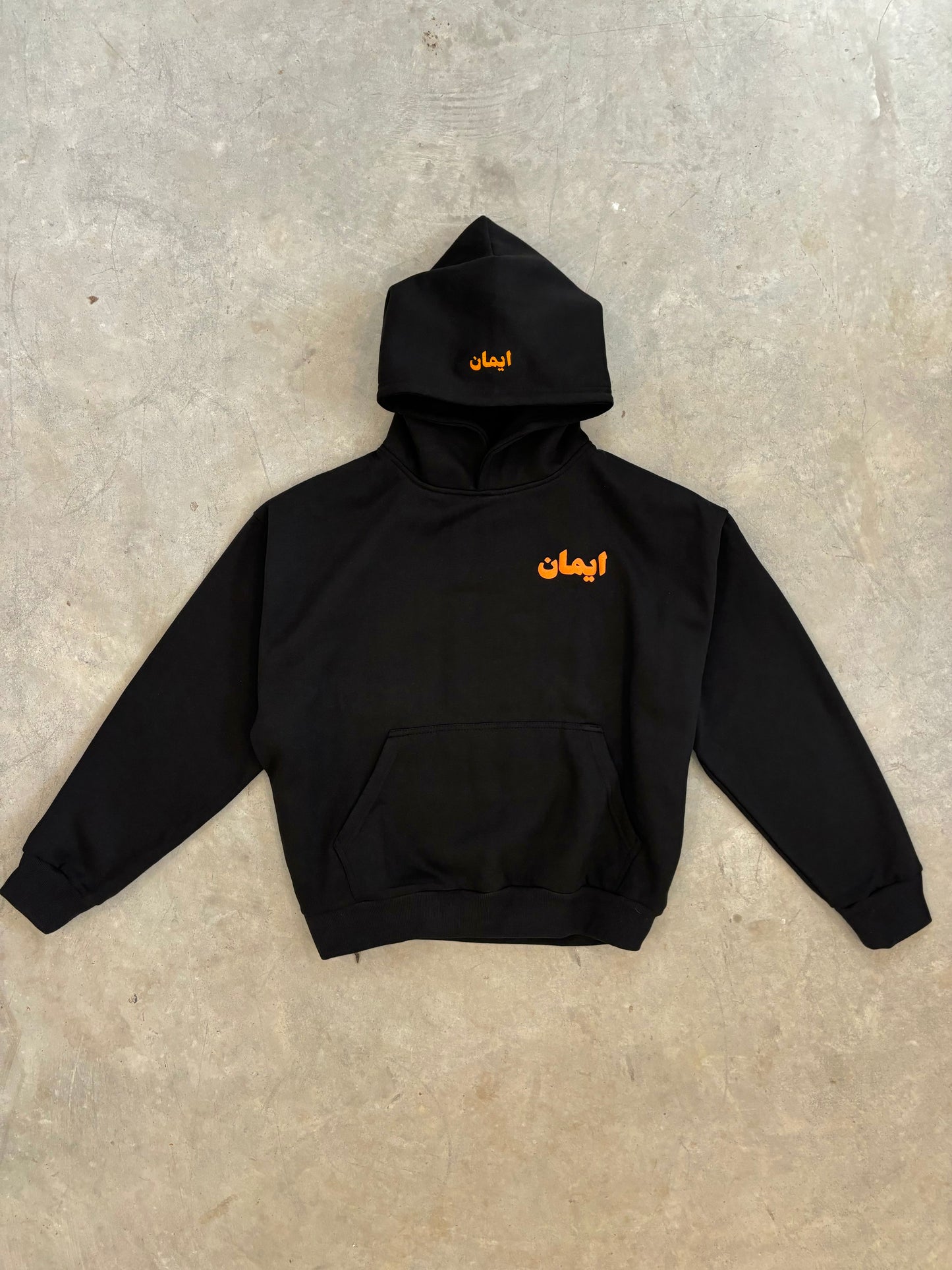 Essential Relaxed Hoodie