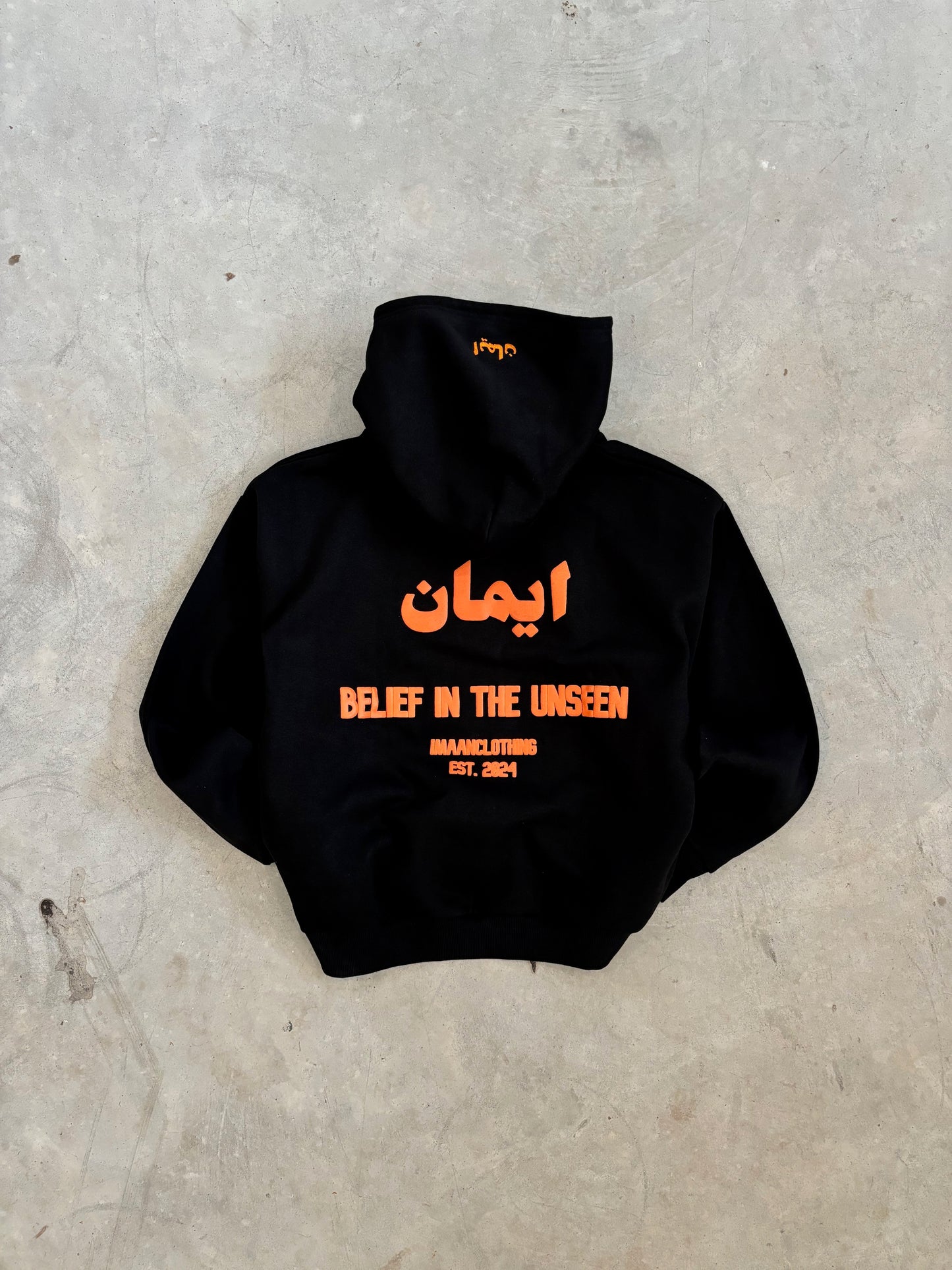 Essential Relaxed Hoodie