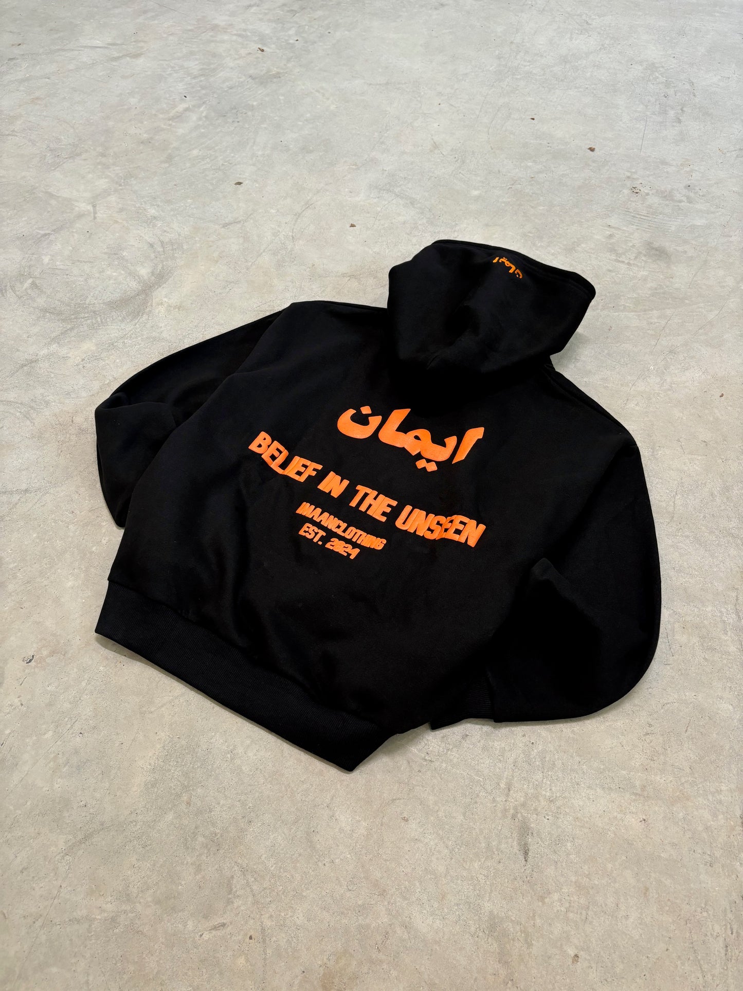 Essential Relaxed Hoodie